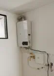 Reparación y Mantenimiento de Calentadores Bosch en Guatemala 1